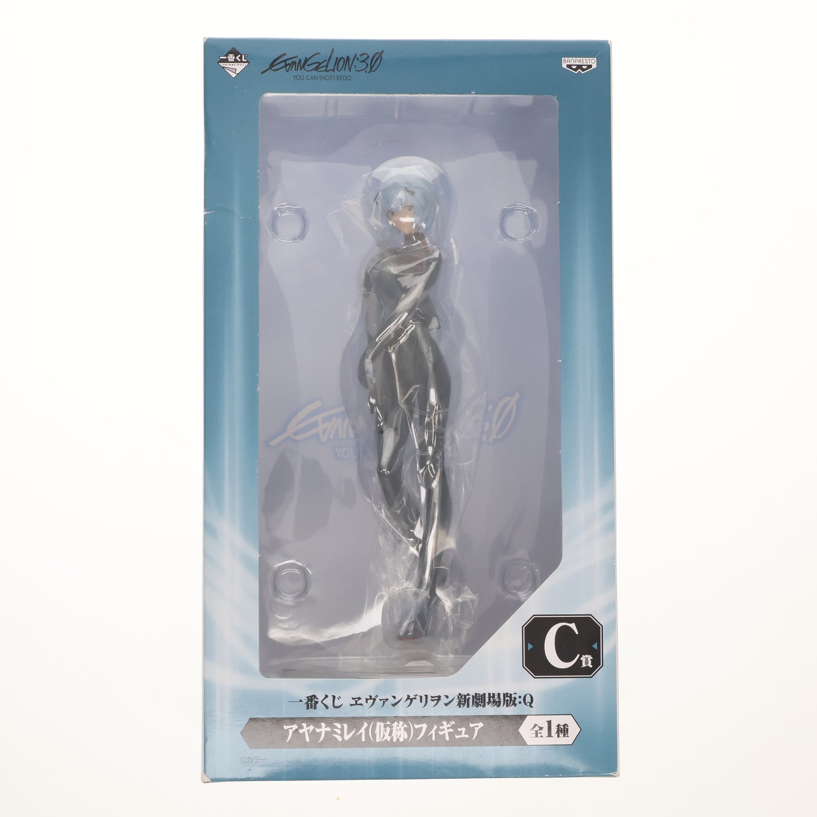 【中古即納】[FIG] C賞 アヤナミレイ(仮称) 一番くじ ヱヴァンゲリヲン新劇場版:Q フィギュア プライズ バンプレスト(20130920)