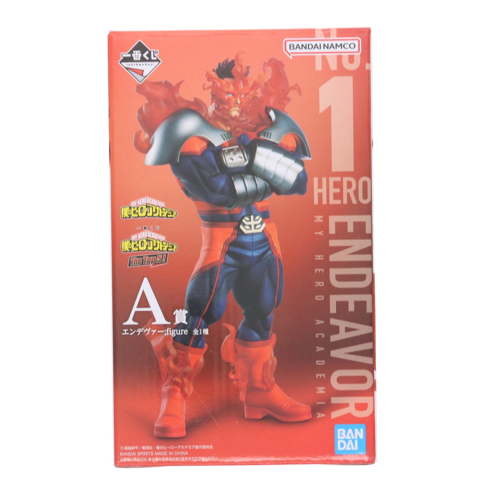 【中古即納】[FIG] A賞 エンデヴァー ;figure 一番くじ 僕のヒーローアカデミア The Top 5! フィギュア プライズ バンダイスピリッツ(20220910)