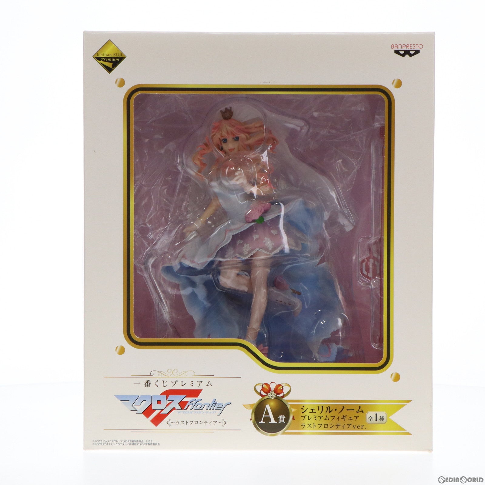 【中古即納】[FIG] A賞 シェリル・ノーム ラストフロンティアver. 一番くじプレミアム マクロスF～ラストフロンティア～ プレミアムフィギュア プライズ(13114) バンプレスト(20151121)