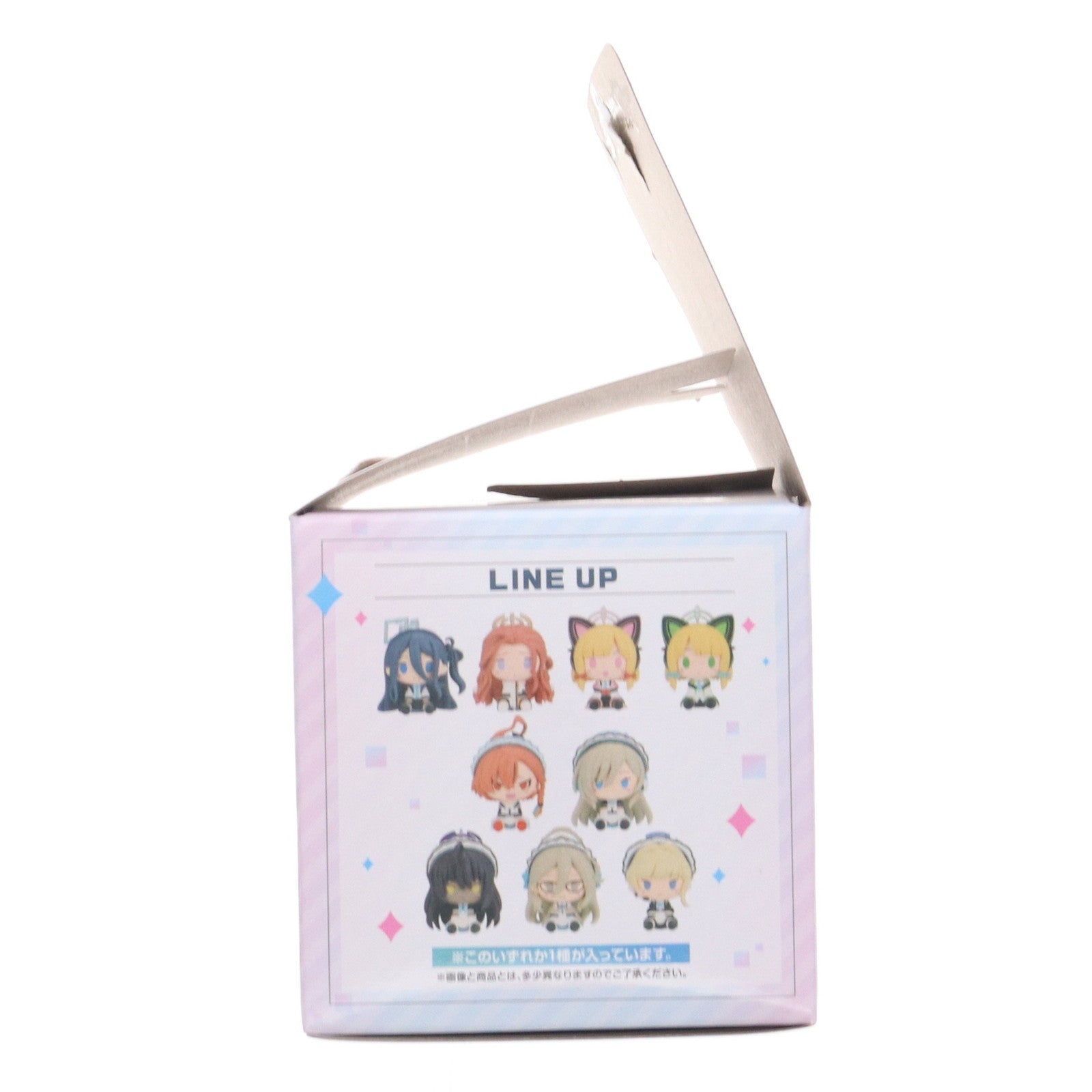 【中古即納】[FIG] G賞 才羽モモイ(さいばももい) ちょこのっこフィギュア 一番くじ ブルーアーカイブ -Blue Archive- vol.2 プライズ バンダイスピリッツ(20250215)