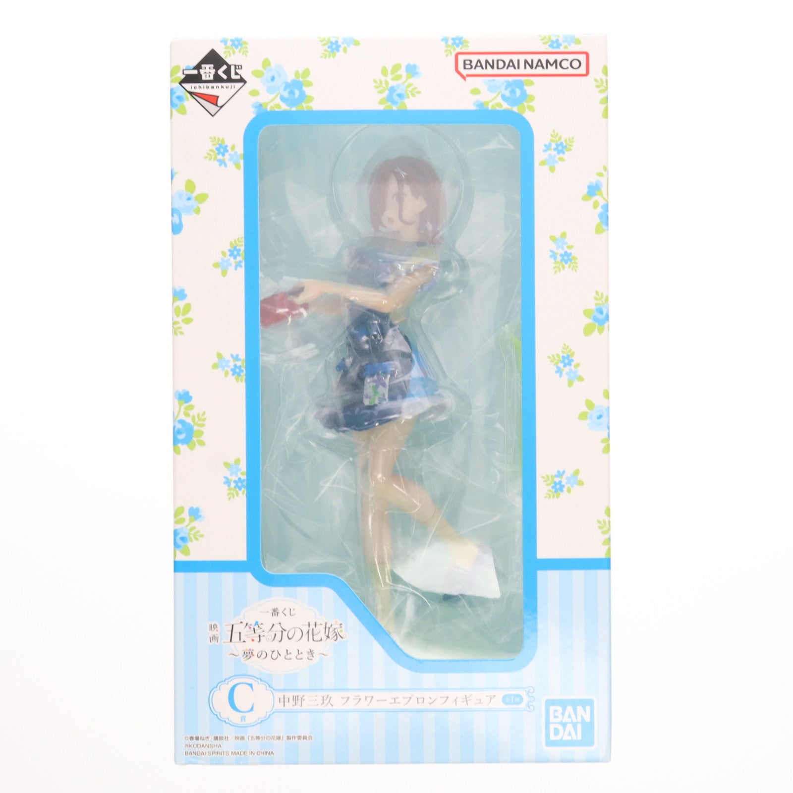 【中古即納】[FIG] C賞 中野三玖(なかのみく) フラワーエプロン フィギュア 一番くじ 映画 五等分の花嫁 ～夢のひととき～ プライズ(60068) バンダイスピリッツ(20220910)
