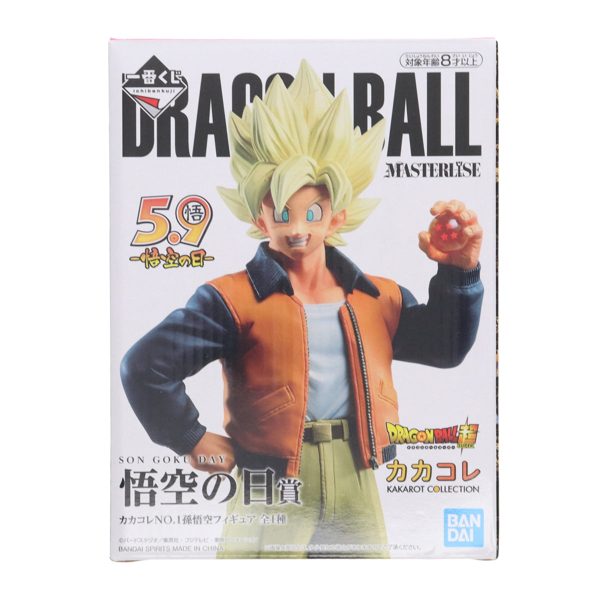 一番くじドラゴンボールVSオムニバスZ 悟空の日賞_孫悟空(カカコレ) 一番くじドラゴンボールVSオムニバスZ悟空の日賞カカコレNO.1