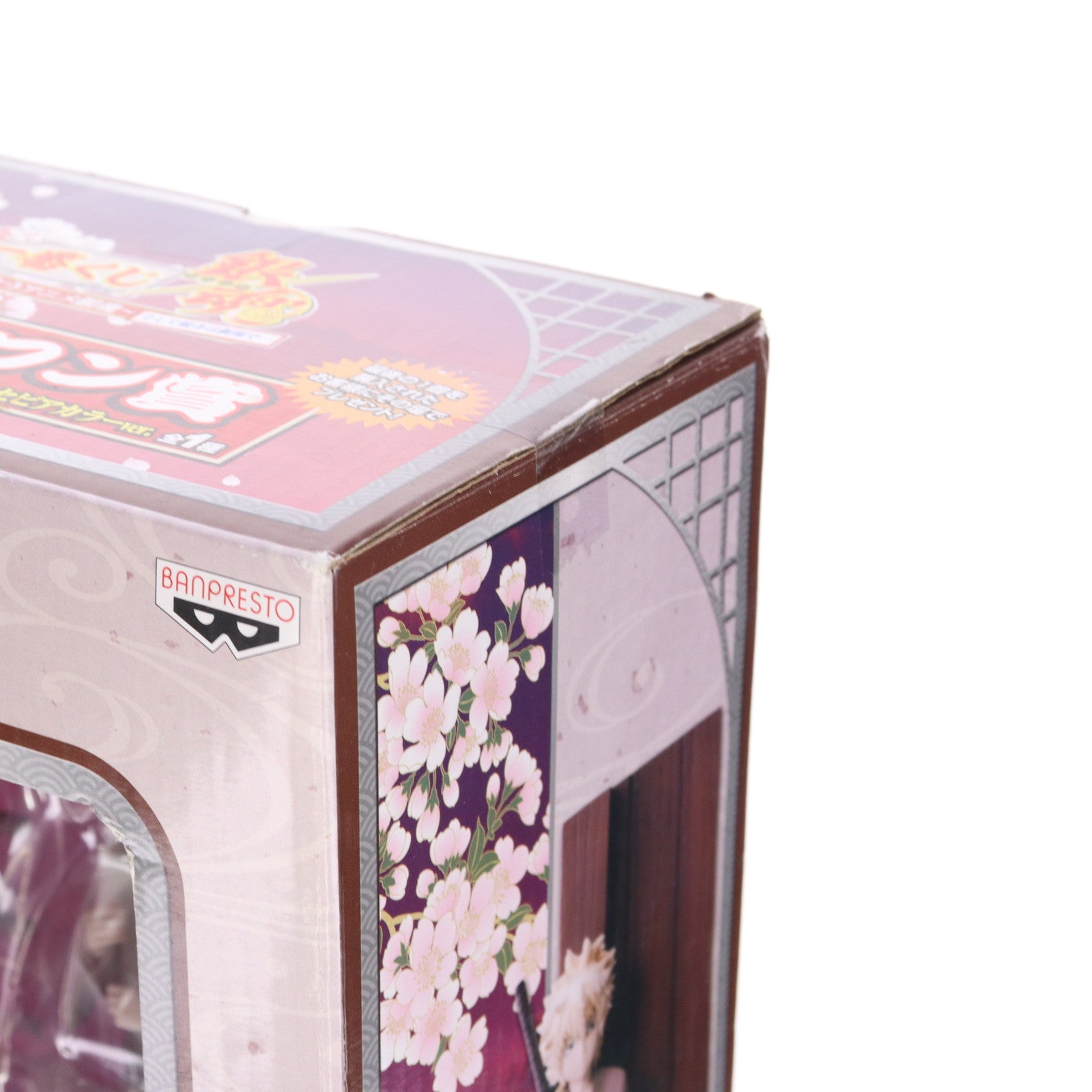 【中古即納】[FIG] ラストワン賞 坂田銀時(さかたぎんとき) 寺子屋ジオラマフィギュア セピアカラーver. 一番くじ 銀魂 ～ありがとうアニメ銀魂～そして続きは劇場で… プライズ(11745) バンプレスト(20130618)