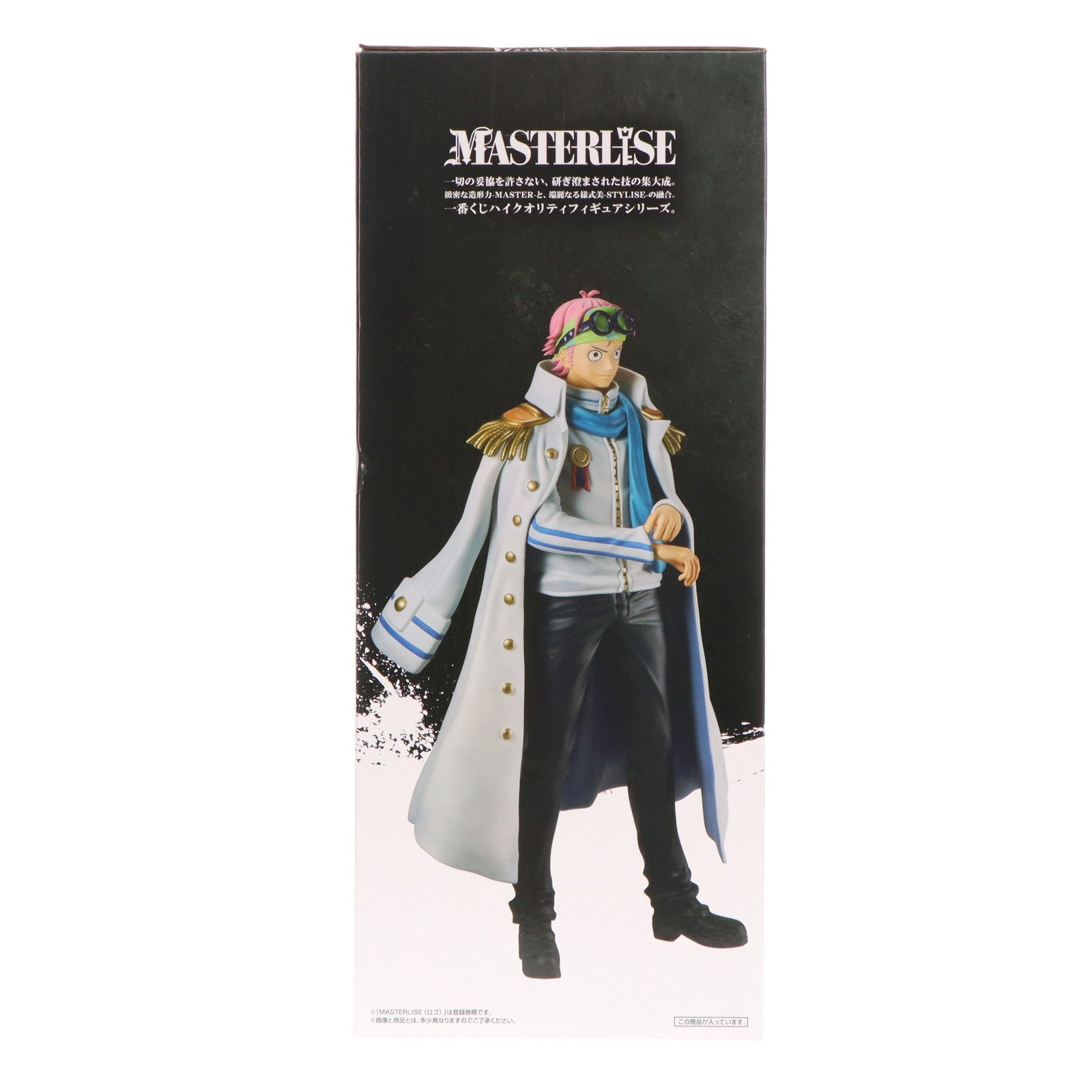 【中古即納】[FIG] A賞 コビー MASTERLISE 一番くじ ワンピース 伝説の英雄 ONE PIECE フィギュア プライズ バンダイスピリッツ(20240914)