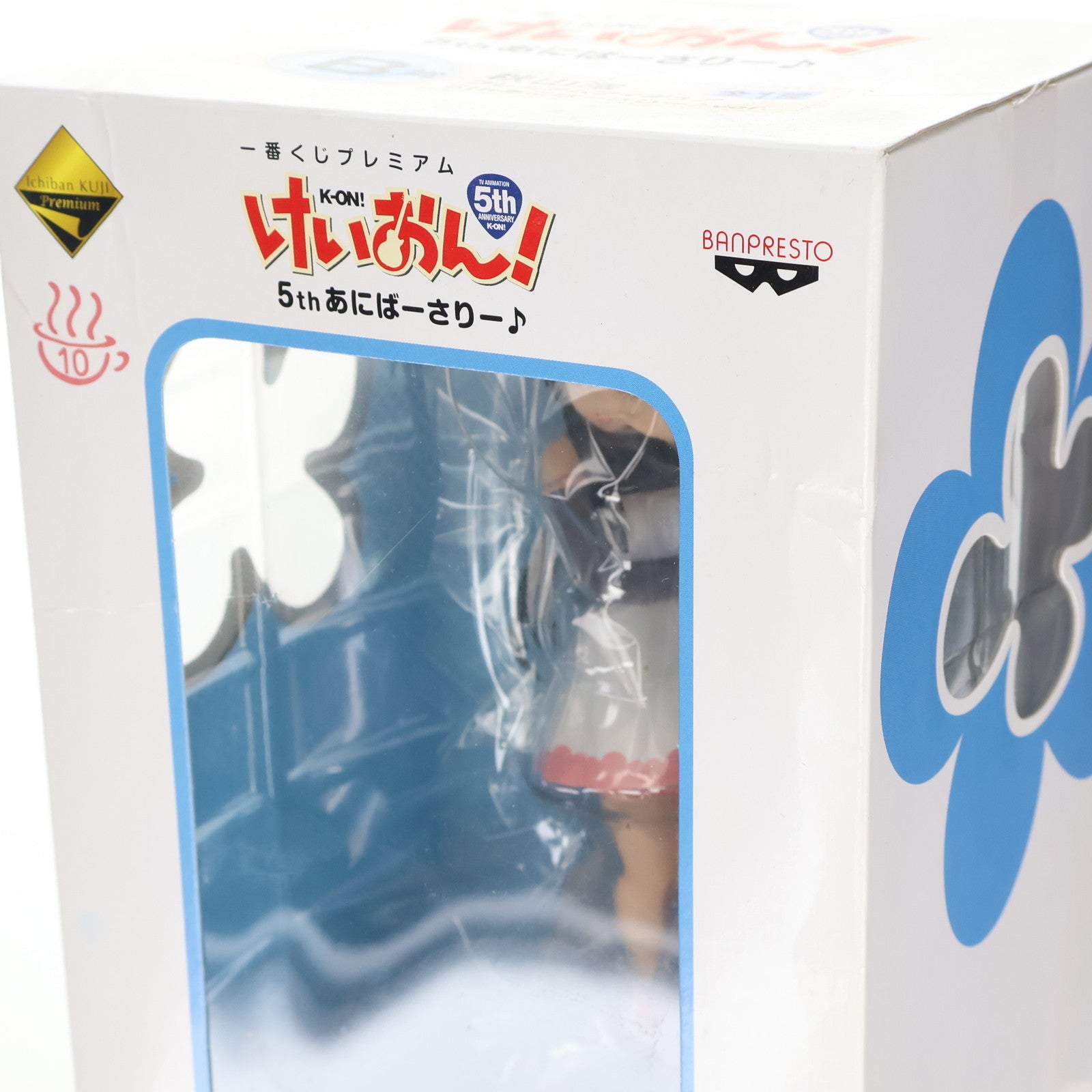 【中古即納】[FIG] B賞 秋山澪(あきやまみお) 5thあにばーさりー♪ver. 一番くじプレミアム けいおん! 5thあにばーさりー♪ プレミアムフィギュア プライズ バンプレスト(20141025)