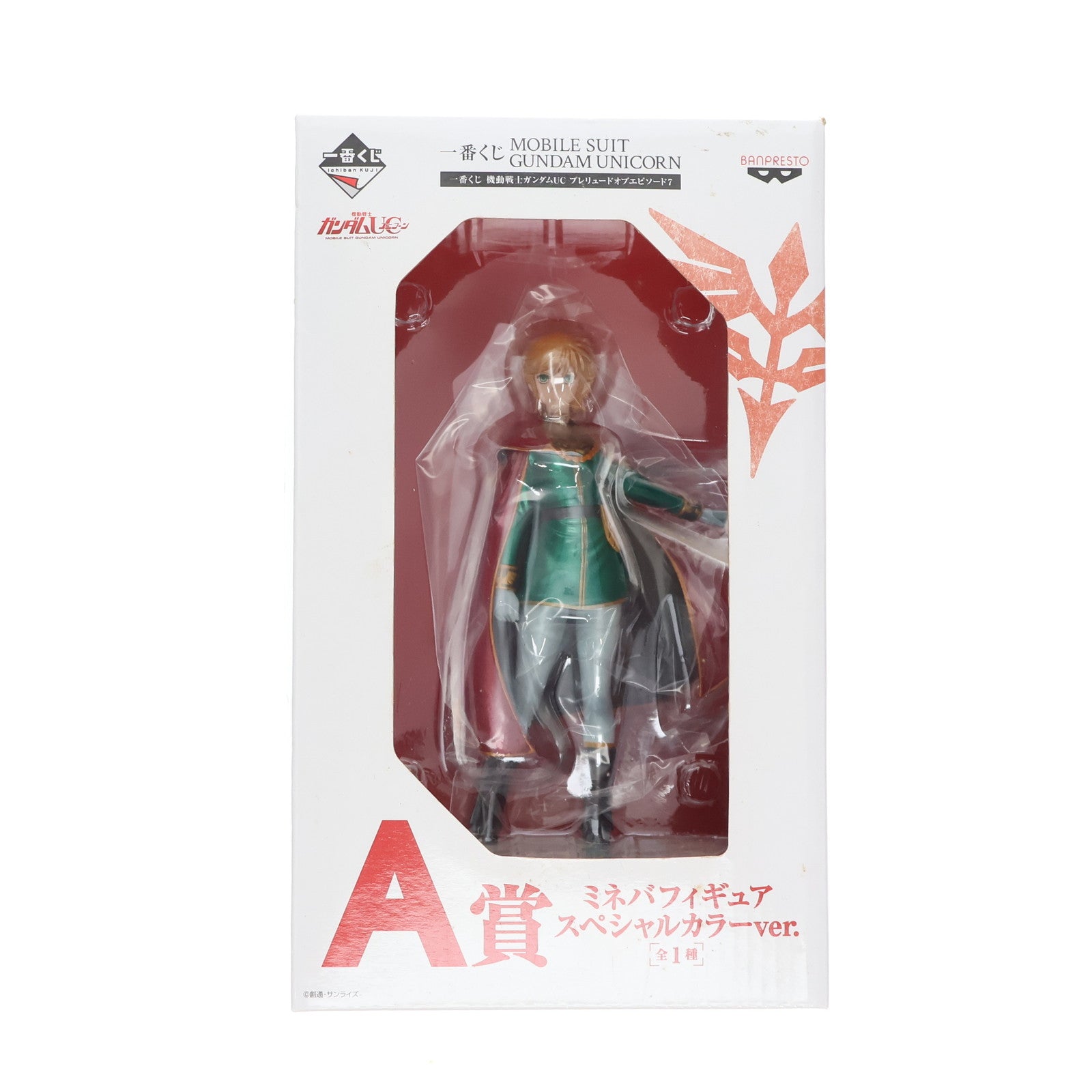 【中古即納】[FIG] A賞 ミネバ・ラオ・ザビ スペシャルカラーver. 一番くじ 機動戦士ガンダムUC(ユニコーン) プレリュードオブエピソード7 フィギュア プライズ(12316) バンプレスト(20140510)