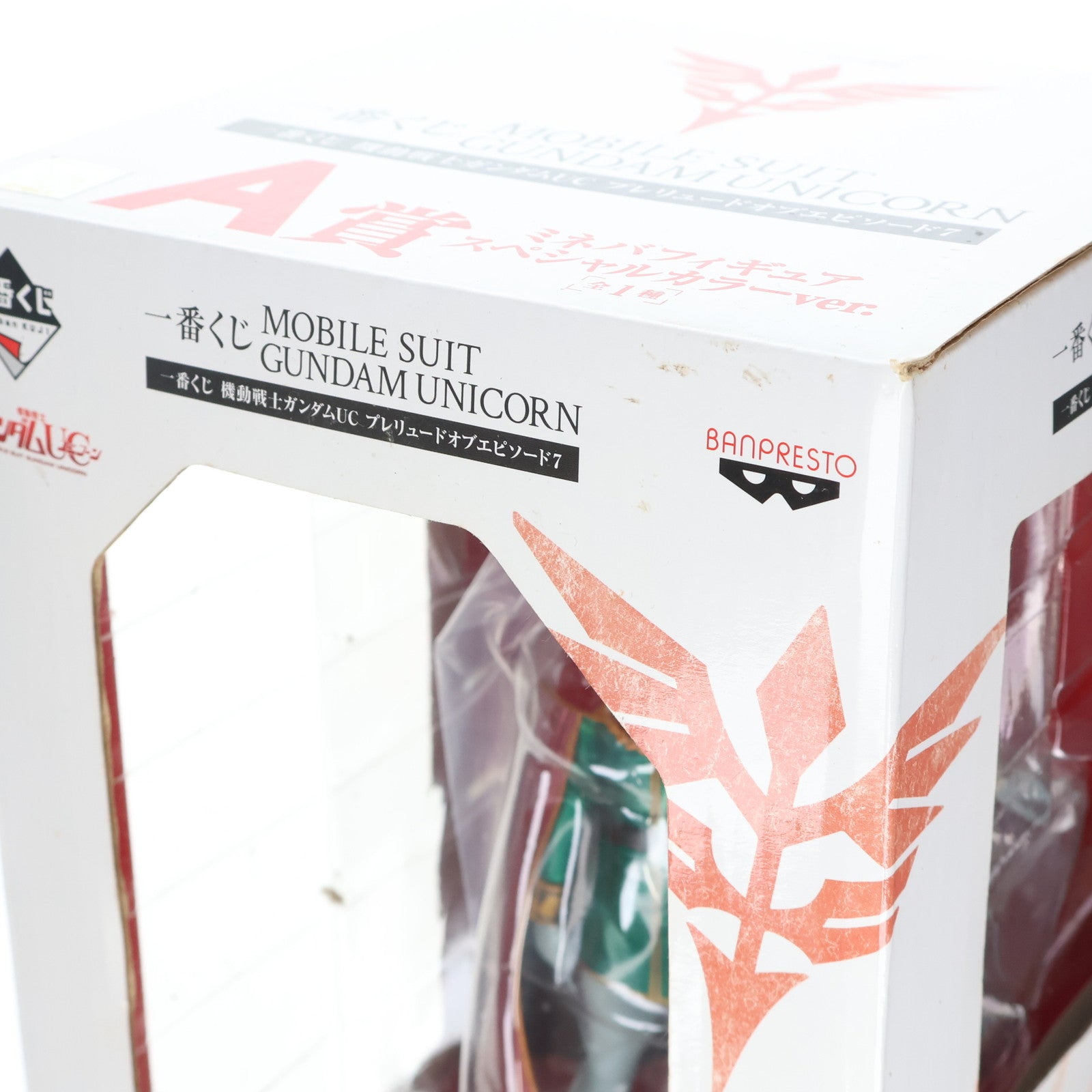 【中古即納】[FIG] A賞 ミネバ・ラオ・ザビ スペシャルカラーver. 一番くじ 機動戦士ガンダムUC(ユニコーン) プレリュードオブエピソード7 フィギュア プライズ(12316) バンプレスト(20140510)