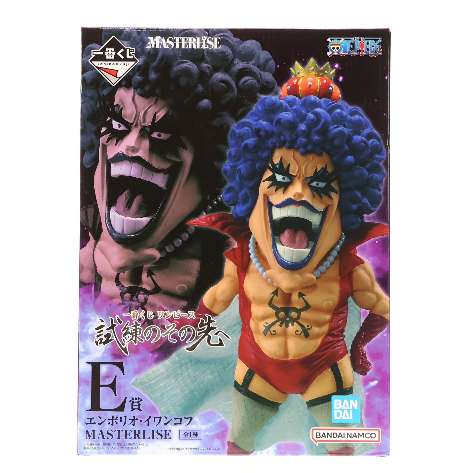 【中古即納】[FIG] E賞 エンポリオ・イワンコフ MASTERLISE 一番くじ ワンピース 試練のその先へ ONE PIECE フィギュア プライズ バンダイスピリッツ(20250510)