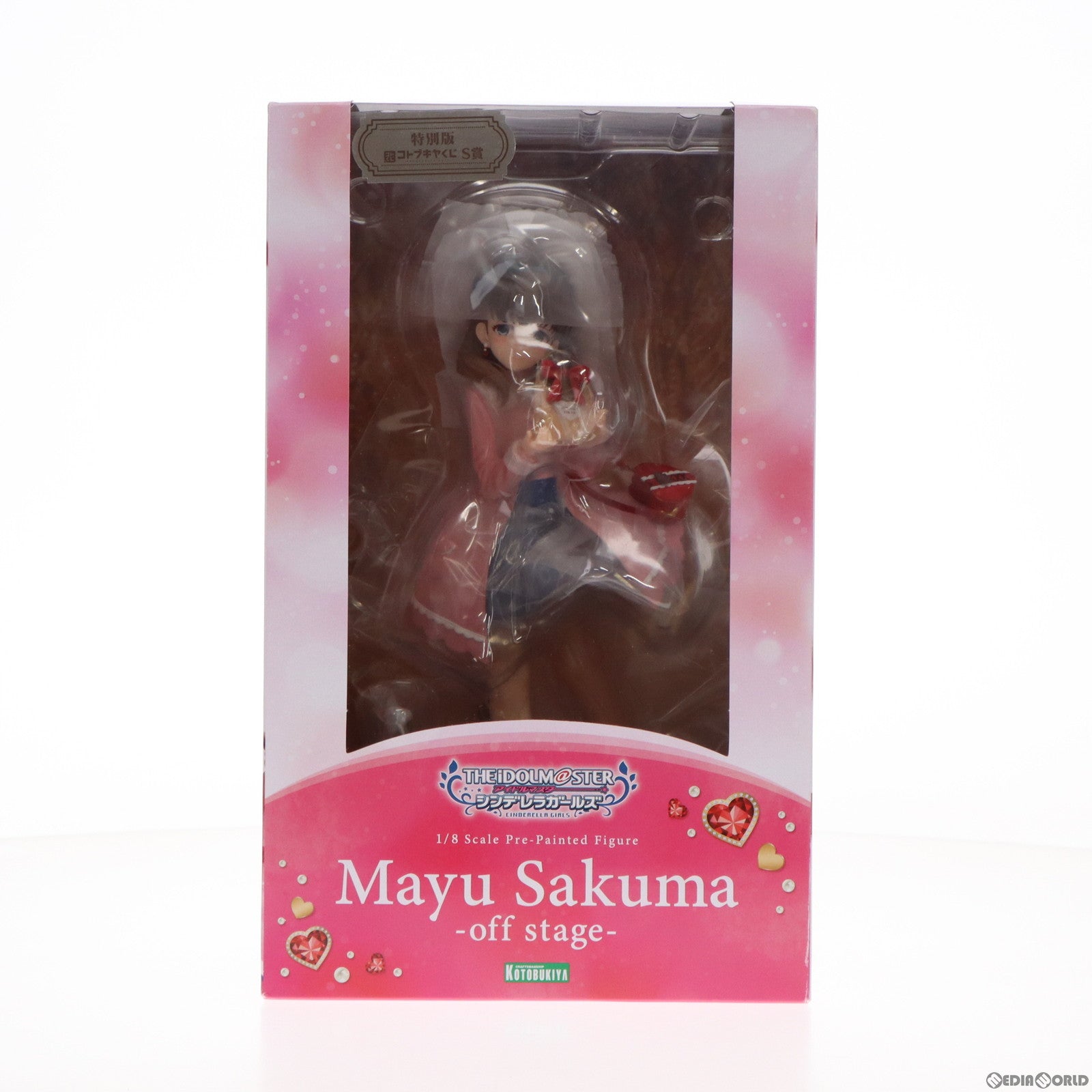 【中古即納】[FIG] S賞 佐久間まゆ-off stage-(さくままゆ) 特別版 コトブキヤくじ アイドルマスター シンデレラガールズ stage02 1/8 フィギュア プライズ(GW753) コトブキヤ(20230831)