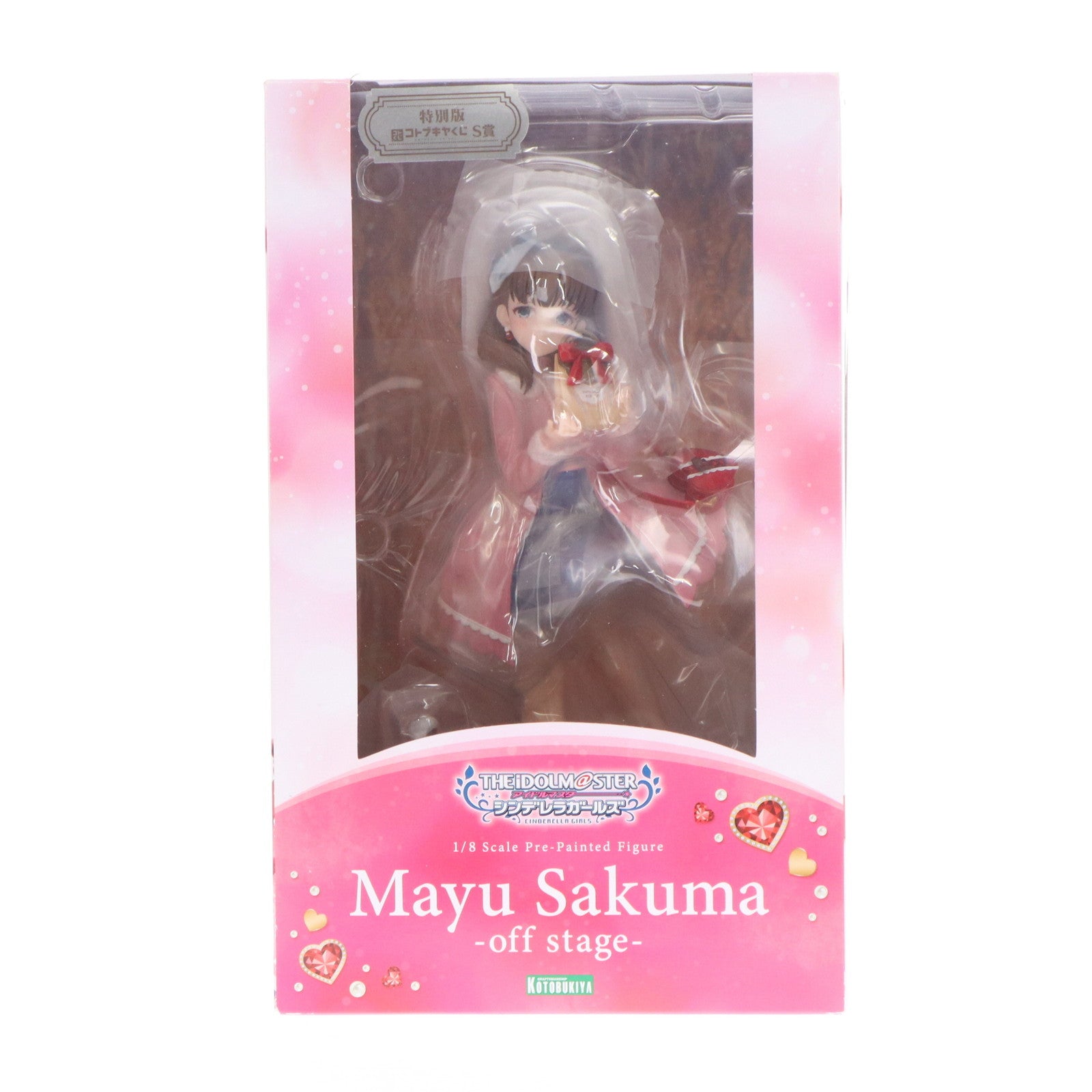 【中古即納】[FIG] S賞 佐久間まゆ-off stage-(さくままゆ) 特別版 コトブキヤくじ アイドルマスター シンデレラガールズ stage02 1/8 フィギュア プライズ(GW753) コトブキヤ(20230831)