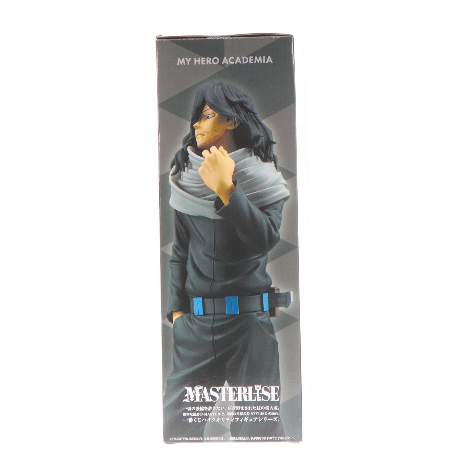 【中古即納】[FIG] ラストワン賞 相澤消太(あいざわしょうた) MASTERLISE 一番くじ 僕のヒーローアカデミア -stand up again- フィギュア プライズ バンダイスピリッツ(20250118)