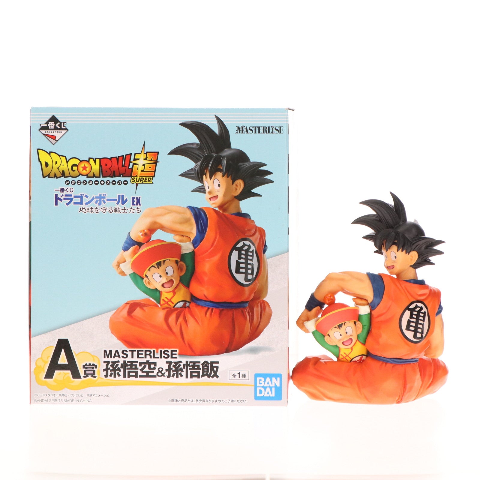 【中古即納】[FIG] A賞 孫悟空&孫悟飯 一番くじ ドラゴンボール EX 地球を守る戦士たち MASTERLISE ドラゴンボール超(スーパー) フィギュア プライズ(724) バンダイスピリッツ(20210306)