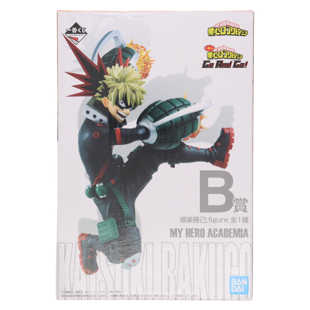 BANDAI - G賞 ホークス ;figure(フィギュア) 一番くじ 僕のヒーローアカデミア 〜突入〜 プライズ バンダイスピリッツ Amazon.co.jp: 僕のヒーローアカデミア ヒロアカ 一番くじ突入 G