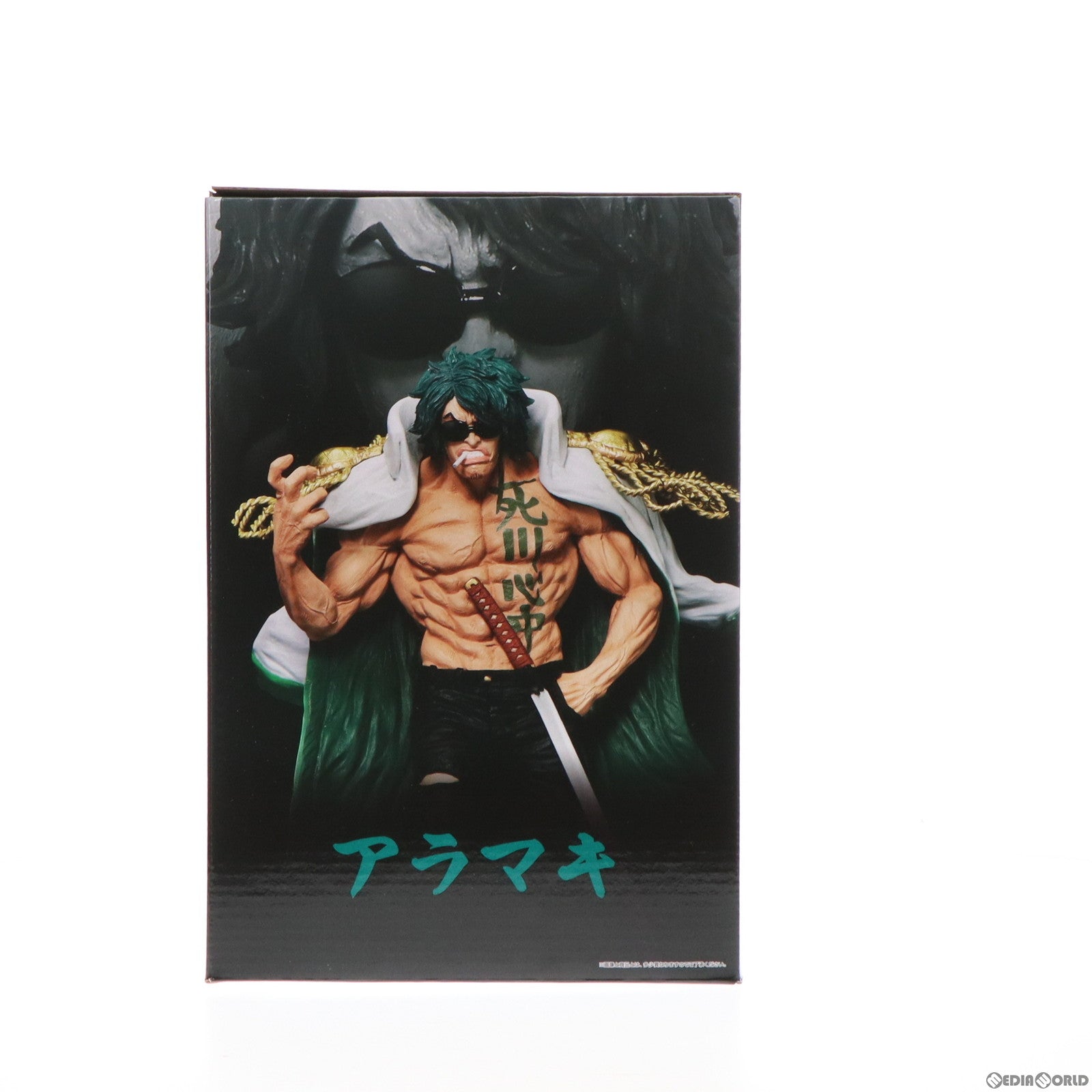 【中古即納】[FIG] D賞 アラマキ 一番くじ ワンピース 絶対的正義 MASTERLISE EXPIECE ONE PIECE フィギュア プライズ バンダイスピリッツ(20240223)