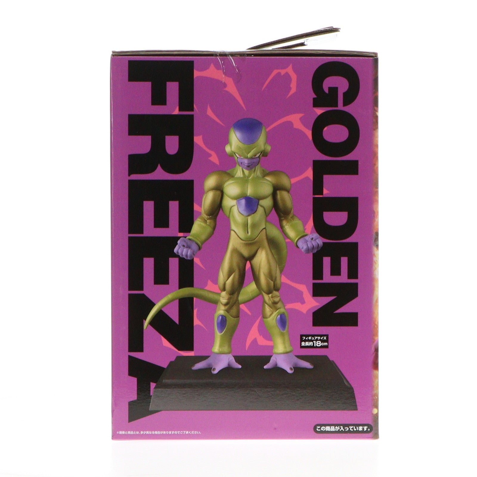 【中古即納】[FIG] A賞 ゴールデンフリーザ 一番くじ ドラゴンボール ～悟空vsフリーザ 超対決編～ フィギュア プライズ バンプレスト(20151010)