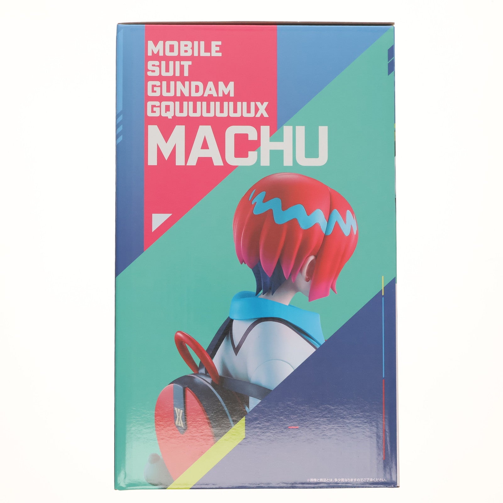 【中古即納】[FIG] A賞 アマテ・ユズリハ(マチュ) MASTERLISE 一番くじONLINE 機動戦士Gundam GQuuuuuuX(ジークアクス) フィギュア プライズ バンダイスピリッツ(20250218)