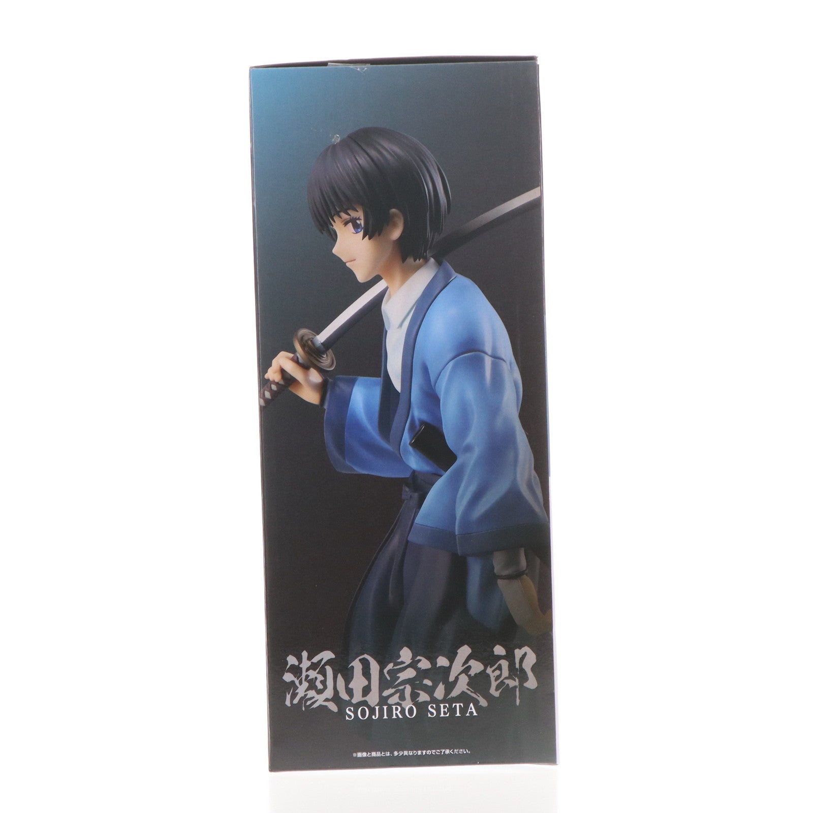 瀬田宗次郎　一番くじ　るろうに剣心　一番くじ 一番くじ るろうに剣心 A賞 緋村剣心 B賞 瀬田宗次郎 フィギュア