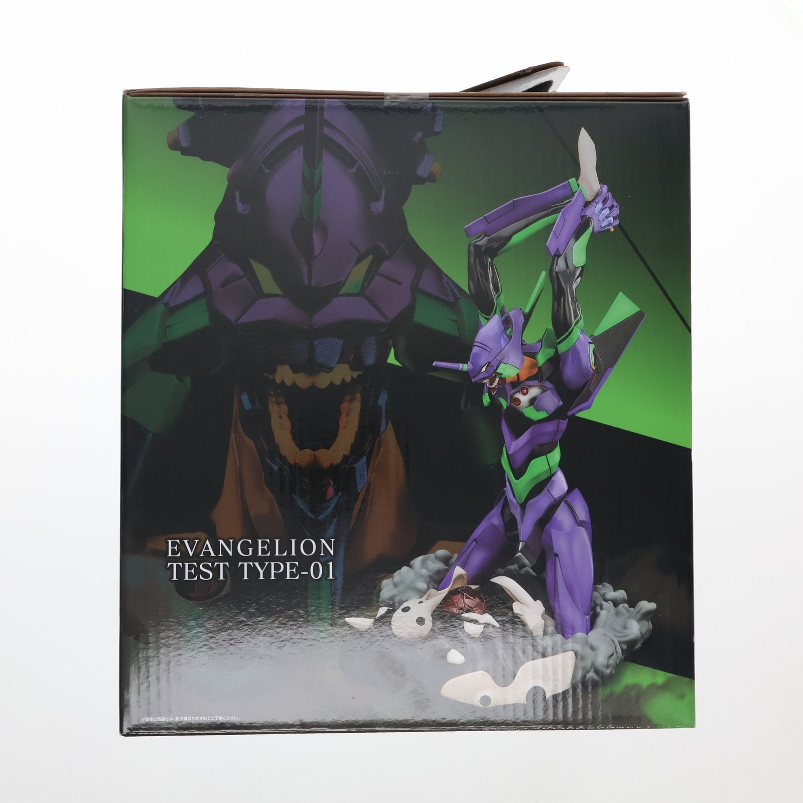 【中古即納】[FIG] A賞 MEGAVIGNETTE エヴァンゲリオン初号機 一番くじ エヴァンゲリオン ～エヴァ初号機、咆哮!～ シン・エヴァンゲリオン劇場版 フィギュア プライズ バンダイスピリッツ(20230211)