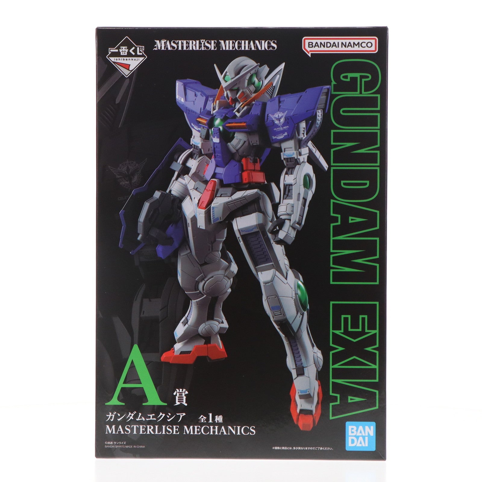 【中古即納】[FIG] A賞 ガンダムエクシア MASTERLISE MECHANICS 一番くじ 機動戦士ガンダム00(ダブルオー) -GUNDAM MEISTERS- フィギュア プライズ(64603) バンダイスピリッツ(20250401)