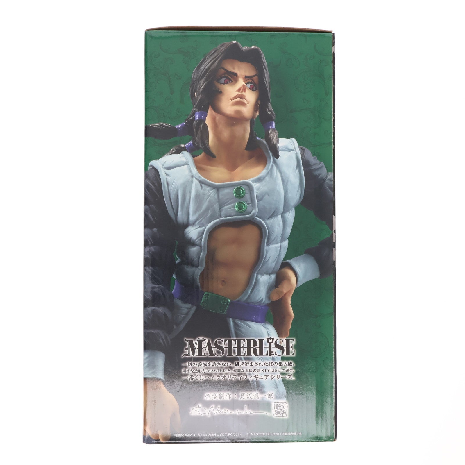 【中古即納】[FIG] E賞 イルーゾォ MASTERLISE 一番くじ ジョジョの奇妙な冒険 GOLDEN WIND -HITMAN TEAM- 第五部 黄金の風 フィギュア プライズ バンダイスピリッツ(20250222)
