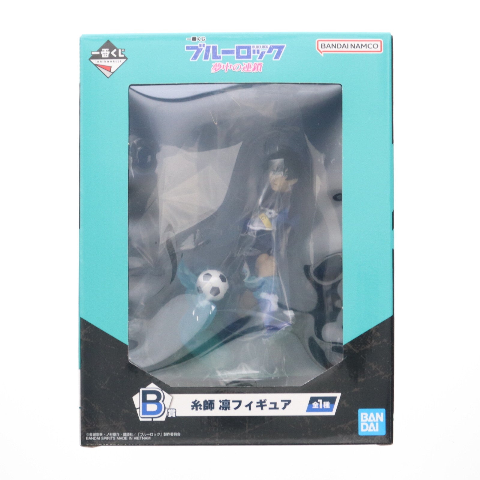 【中古即納】[FIG] B賞 糸師凛(いとしりん) 一番くじ ブルーロック 夢中の連鎖 フィギュア プライズ バンダイスピリッツ(20250110)