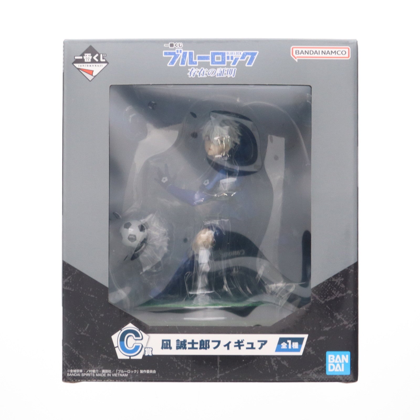 【中古即納】[FIG] C賞 凪誠士郎(なぎせいしろう) 一番くじ ブルーロック 存在の証明 フィギュア プライズ バンダイスピリッツ(20241109)