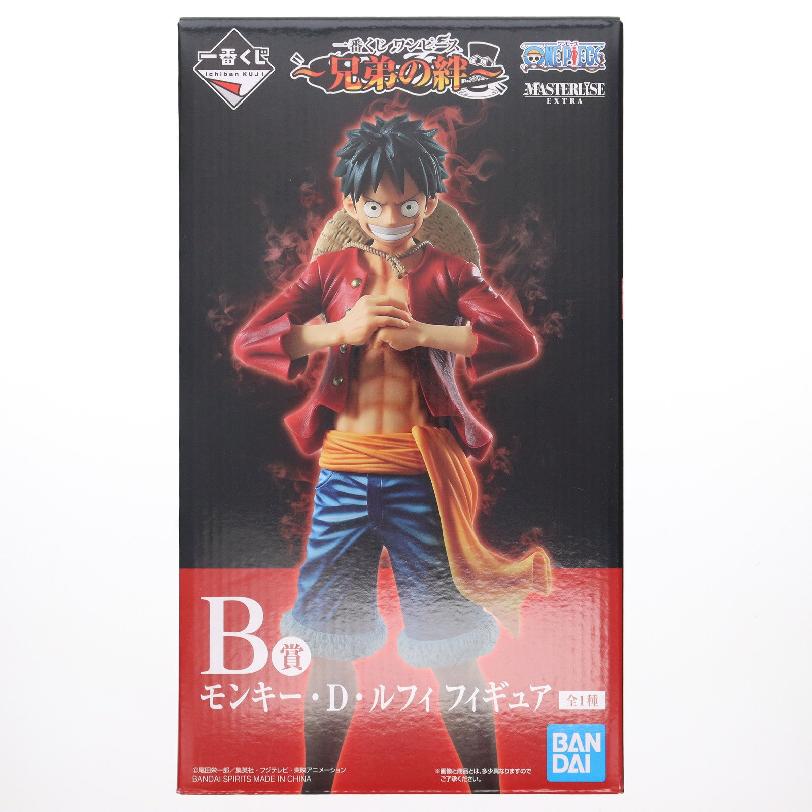 【中古即納】[FIG] B賞 モンキー・D・ルフィ フィギュア 一番くじ ワンピース～兄弟の絆～ ONE PIECE プライズ(323) バンダイスピリッツ(20200117)