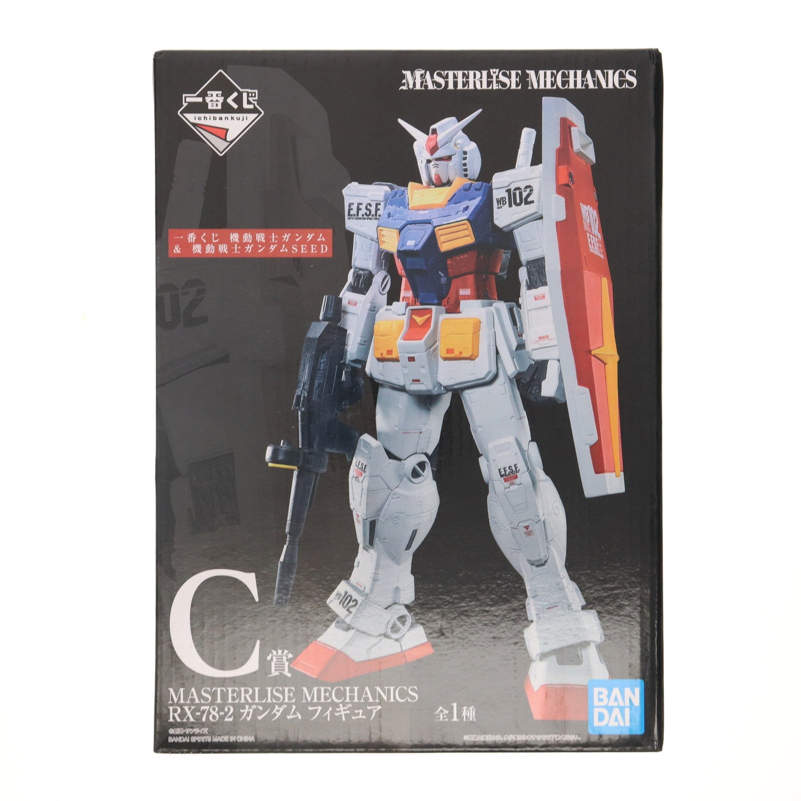 【中古即納】[FIG] C賞 RX-78-2 ガンダム 一番くじ 機動戦士ガンダム&機動戦士ガンダムSEED(シード) MASTERLISE MECHANICS フィギュア プライズ(771) バンダイスピリッツ(20211023)