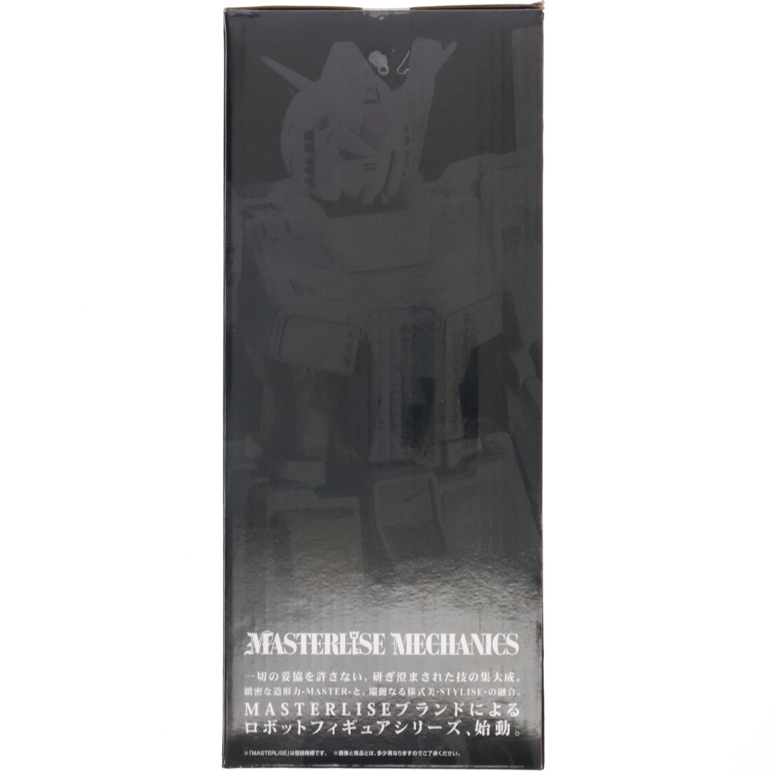 【中古即納】[FIG] C賞 RX-78-2 ガンダム 一番くじ 機動戦士ガンダム&機動戦士ガンダムSEED(シード) MASTERLISE MECHANICS フィギュア プライズ(771) バンダイスピリッツ(20211023)