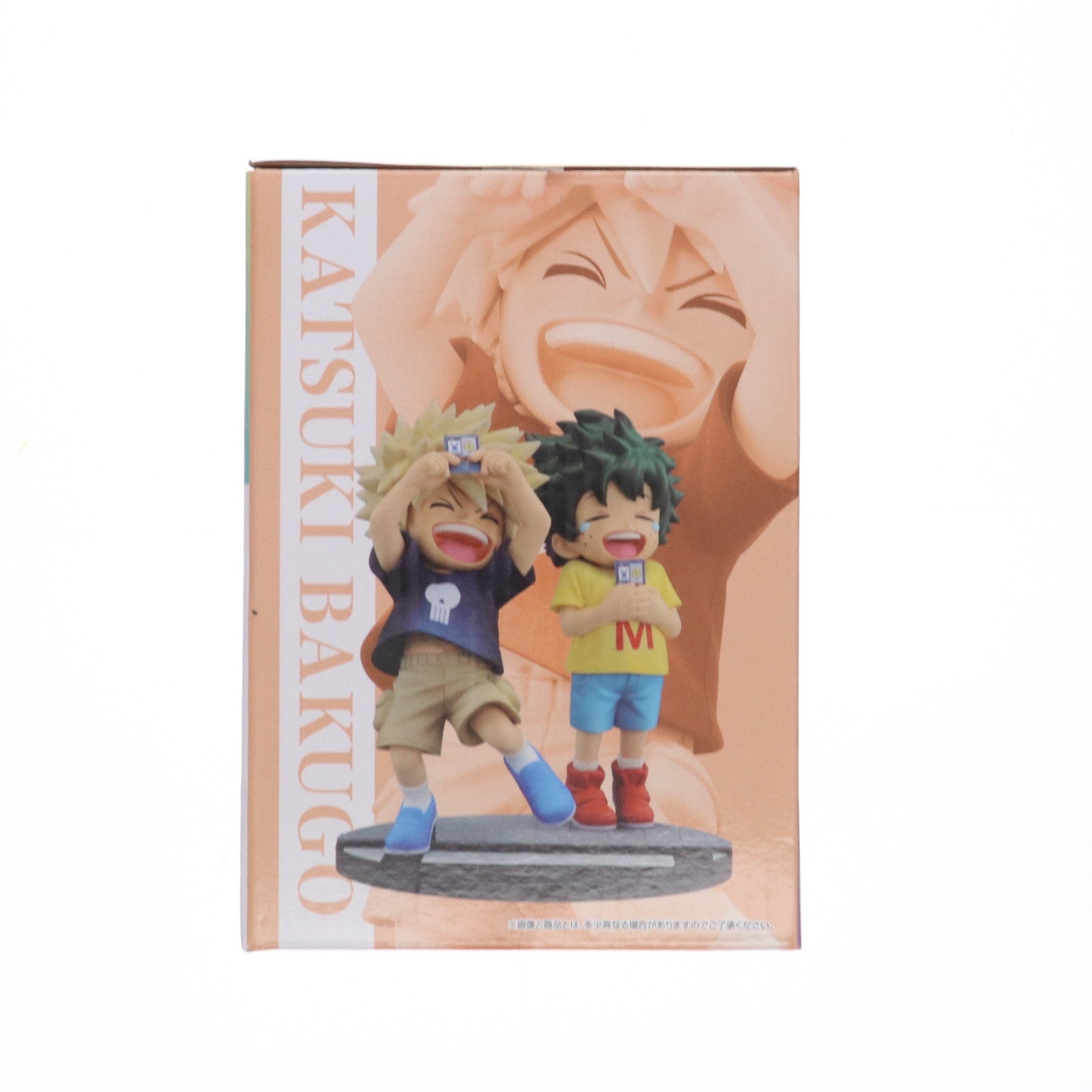 【中古即納】[FIG] D賞 緑谷出久(みどりやいずく)&爆豪勝己(ばくごうかつき) MASTERLISE 一番くじ 僕のヒーローアカデミア -連なる星霜- フィギュア プライズ バンダイスピリッツ(20241005)