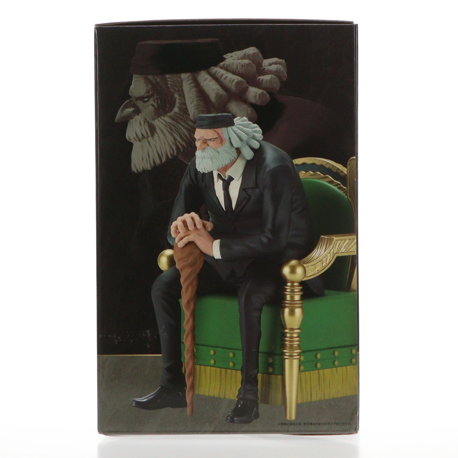 【中古即納】[FIG] E賞 ジェイガルシア・サターン聖 一番くじ ワンピース The Throne of Power ONE PIECE フィギュア プライズ バンダイスピリッツ(20250613)