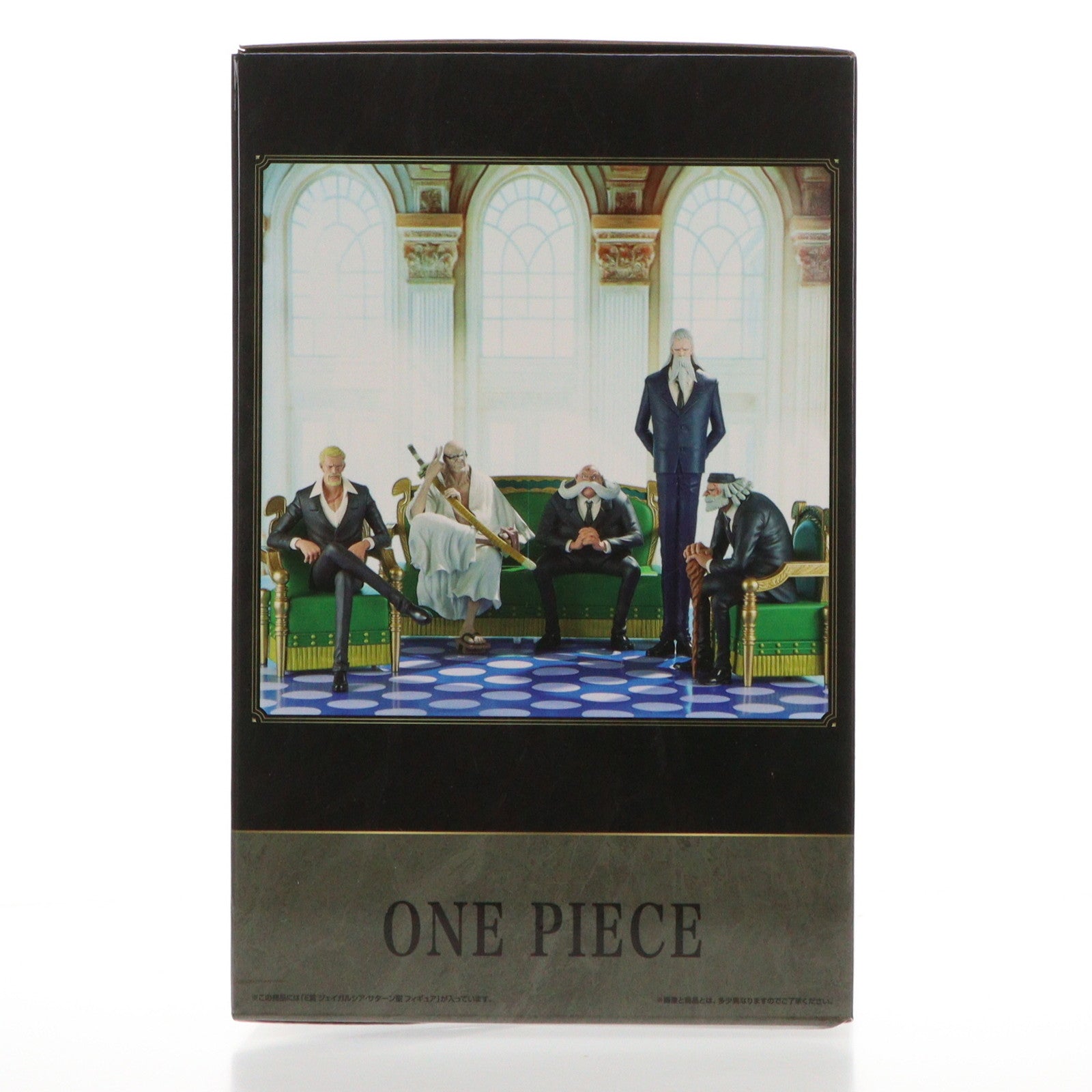 【中古即納】[FIG] E賞 ジェイガルシア・サターン聖 一番くじ ワンピース The Throne of Power ONE PIECE フィギュア プライズ バンダイスピリッツ(20250613)