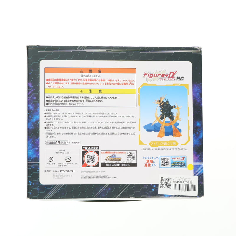 一番くじ SDガンダム Gジェネレーション D賞 バンシィデストロイモード bii-dama_51993058