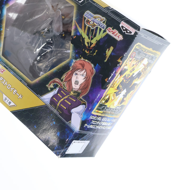 中古即納】[FIG]バンシィ デストロイモード 「一番くじ SD