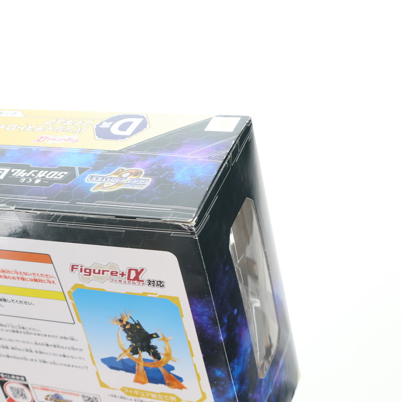 中古即納】[FIG]バンシィ デストロイモード 「一番くじ SD