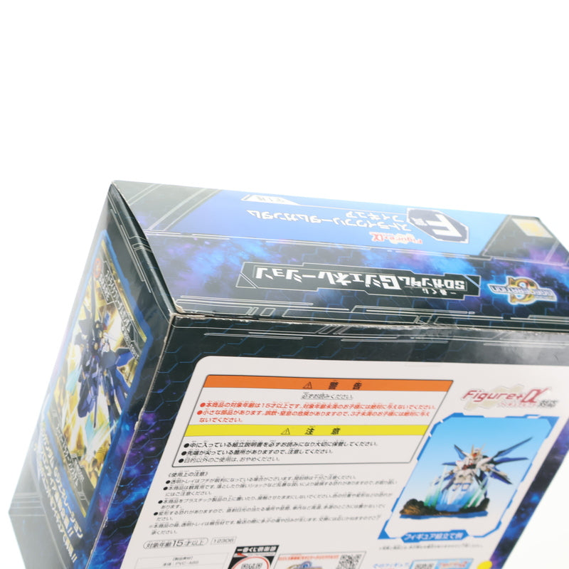 【中古即納】[FIG] F賞 ストライクフリーダムガンダム 一番くじ SDガンダム Gジェネレーション フィギュア プライズ バンプレスト(20140131)