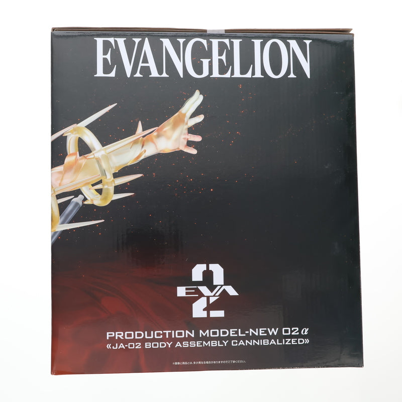 【中古即納】[FIG] A賞 エヴァンゲリオン新2号機α MEGA VIGNETTE(メガヴィネット) 一番くじ エヴァンゲリオン ～ヤマト作戦!～ ヱヴァンゲリヲン新劇場版 フィギュア プライズ バンダイスピリッツ(20250712)