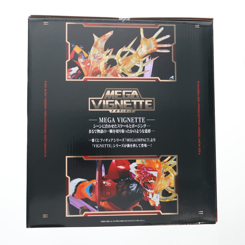 【中古即納】[FIG] A賞 エヴァンゲリオン新2号機α MEGA VIGNETTE(メガヴィネット) 一番くじ エヴァンゲリオン ～ヤマト作戦!～ ヱヴァンゲリヲン新劇場版 フィギュア プライズ バンダイスピリッツ(20250712)