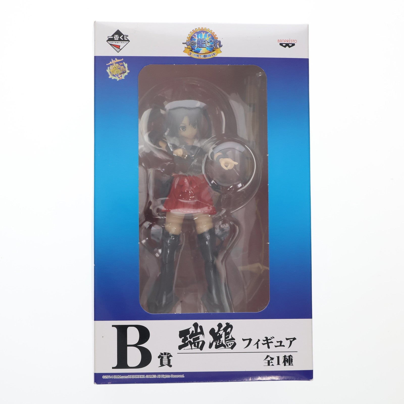 【中古即納】[FIG] B賞 瑞鶴(ずいかく) 一番くじ 艦隊これくしょん～艦これ～ -第三次作戦 空母機動部隊 見参!- フィギュア プライズ(12593) バンプレスト(20140810)