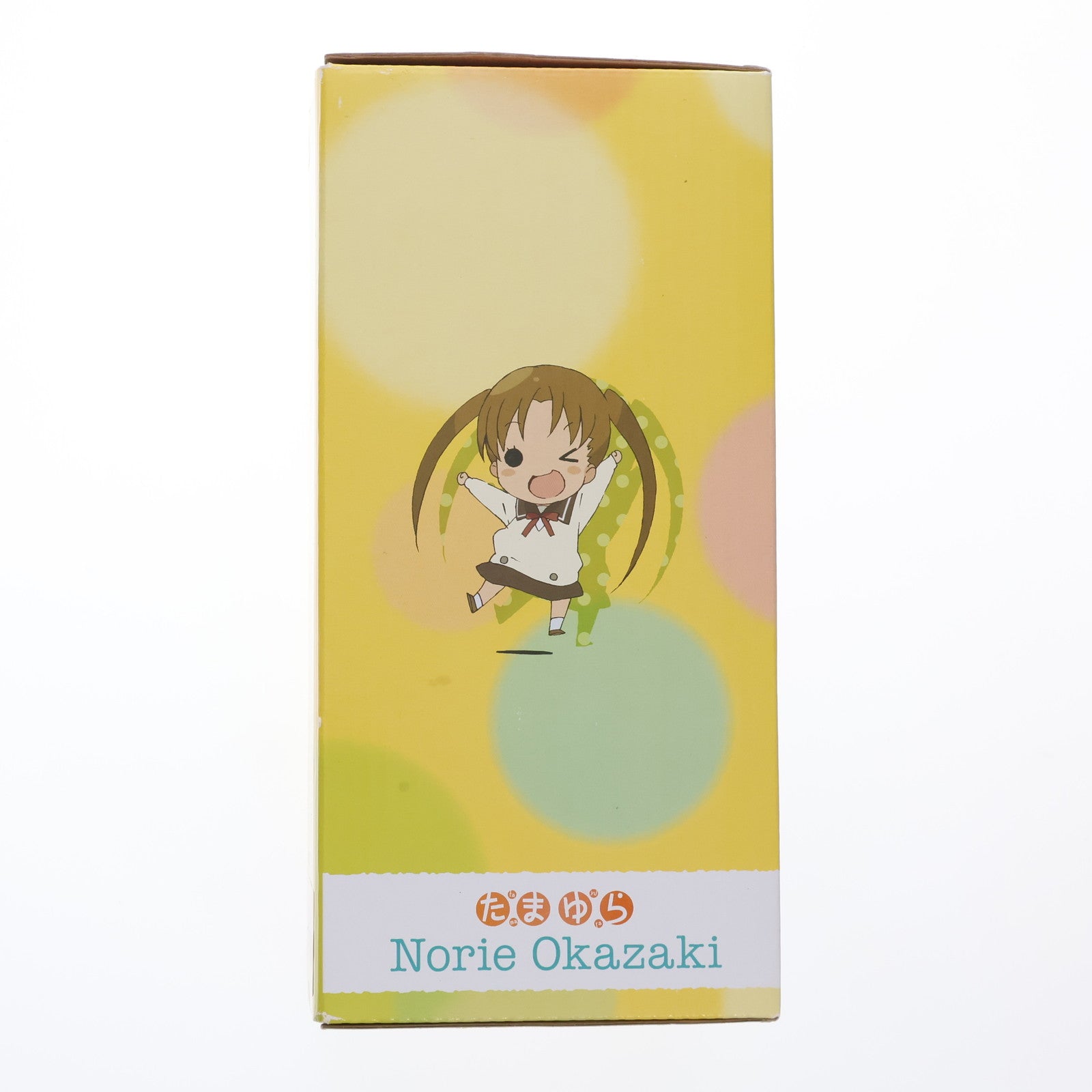 【中古即納】[FIG] C賞 岡崎のりえ(おかざきのりえ) フィギュア Happyくじ たまゆら～もあぐれっしぶ～ プライズ サニーサイドアップ(20130731)