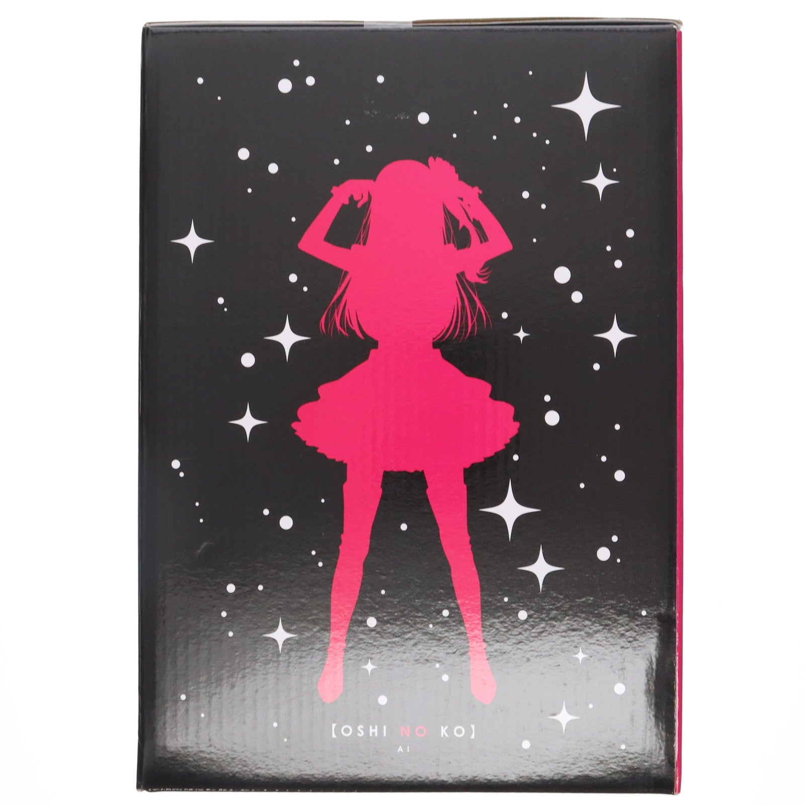 【中古即納】[FIG] ラストワン賞 星野アイ(ほしのあい) アートスケールフィギュア 一番くじ 【推しの子】 プライズ バンダイスピリッツ(20240518)