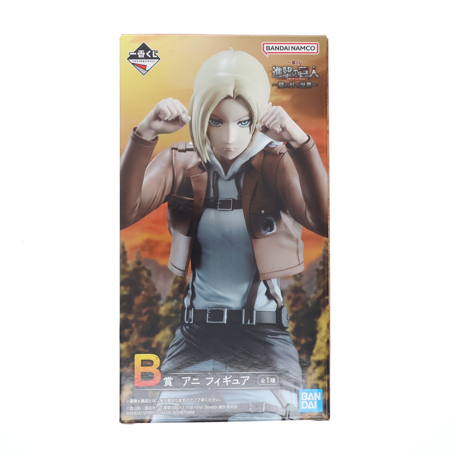 【中古即納】[FIG] B賞 アニ MEGAIMPACT 一番くじ 進撃の巨人 ～壁の外の世界～ フィギュア プライズ バンダイスピリッツ(20250430)