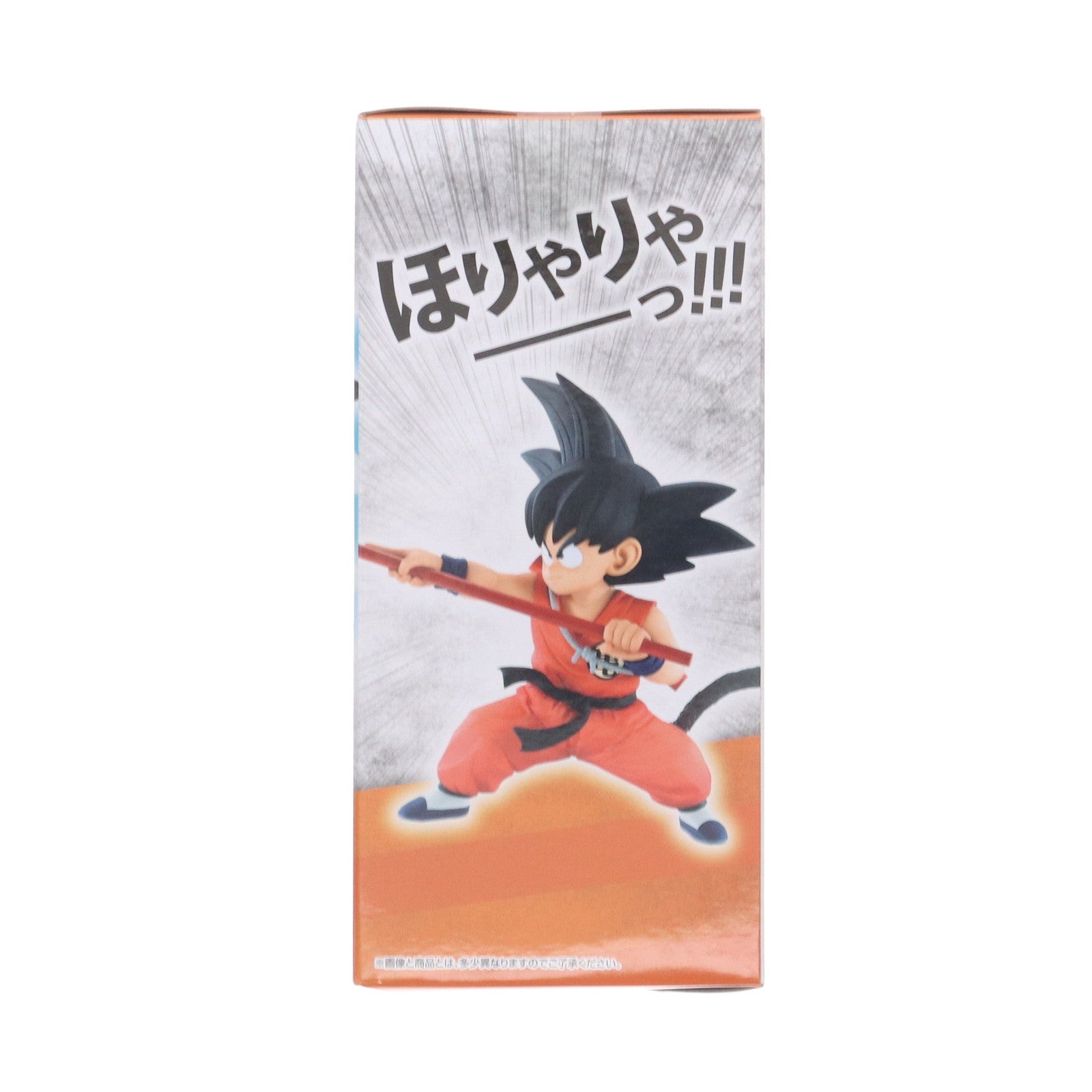 【中古即納】[FIG] A賞 孫悟空 一番くじ ドラゴンボール EX 摩訶不思議大冒険 MASTERLISE DRAGON BALL フィギュア プライズ(054) バンダイスピリッツ(20220312)