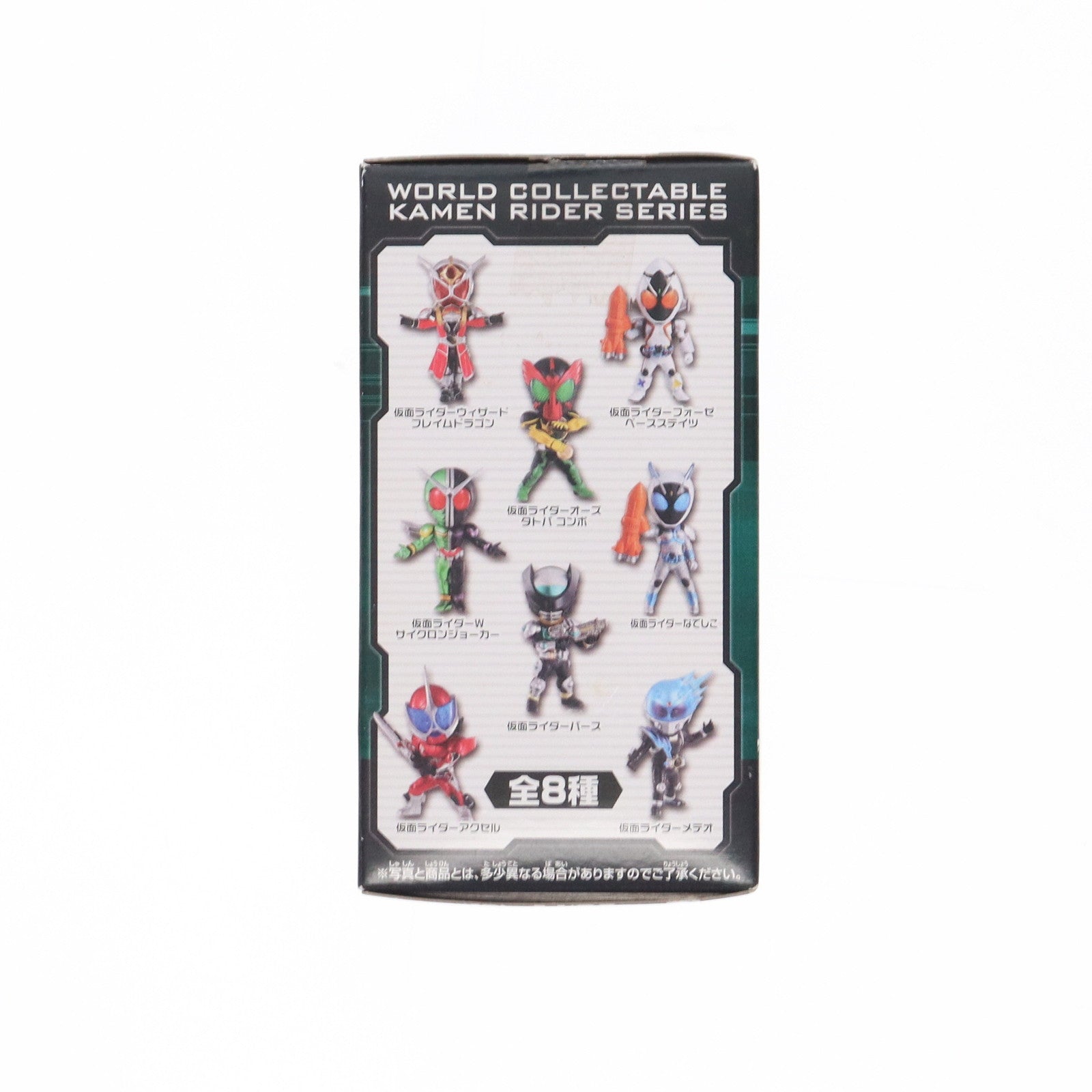 【中古即納】[FIG] I賞 仮面ライダーバース ワールドコレクタブルフィギュア 一番くじ 仮面ライダーシリーズ～平成ライダーオールスター編～ プライズ バンプレスト(20130531)