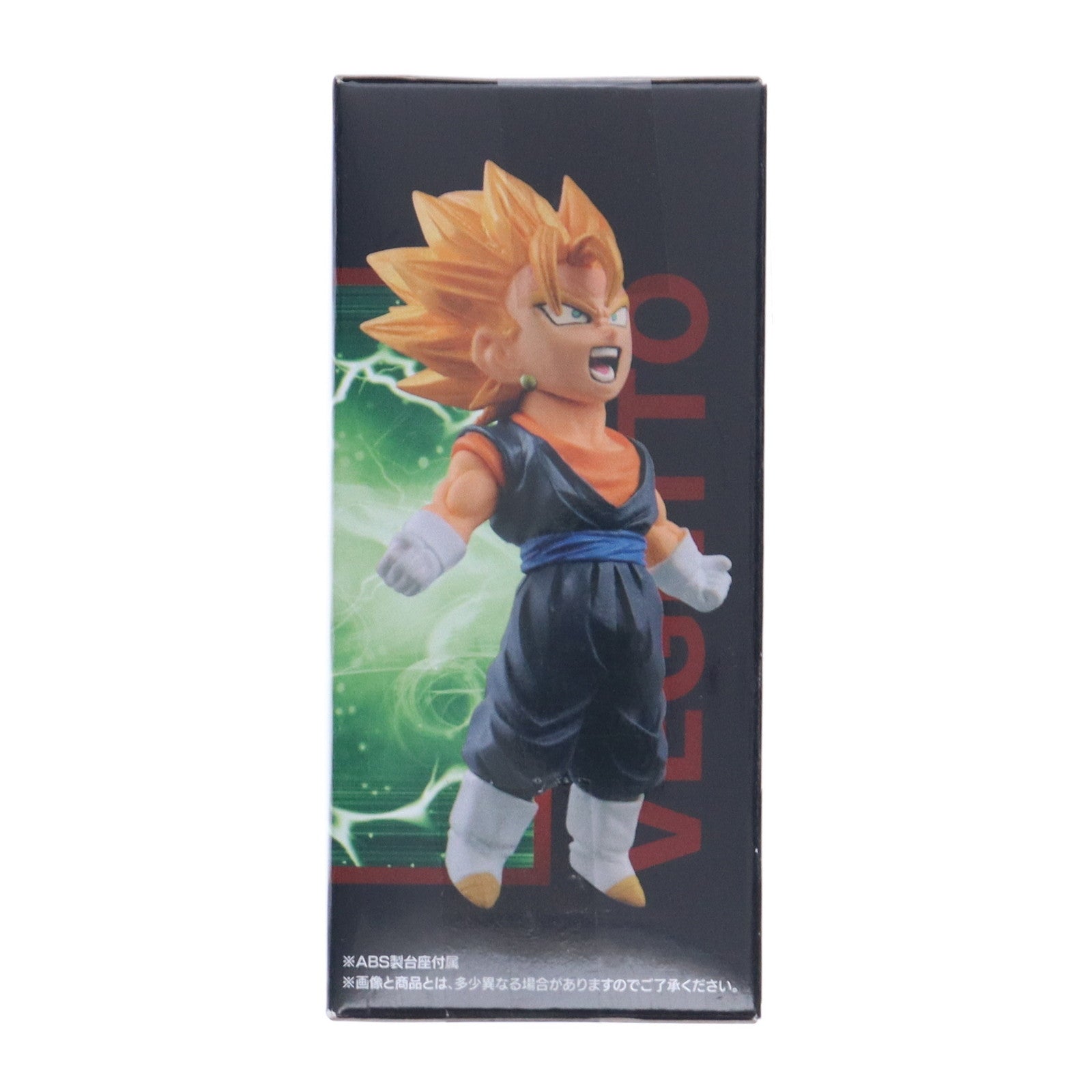 【中古即納】[FIG] H賞 ベジット ワールドコレクタブルフィギュア 一番くじ ワールドコレクタブルフィギュア ドラゴンボール～Z編～ プライズ(14108) バンプレスト(20160820)