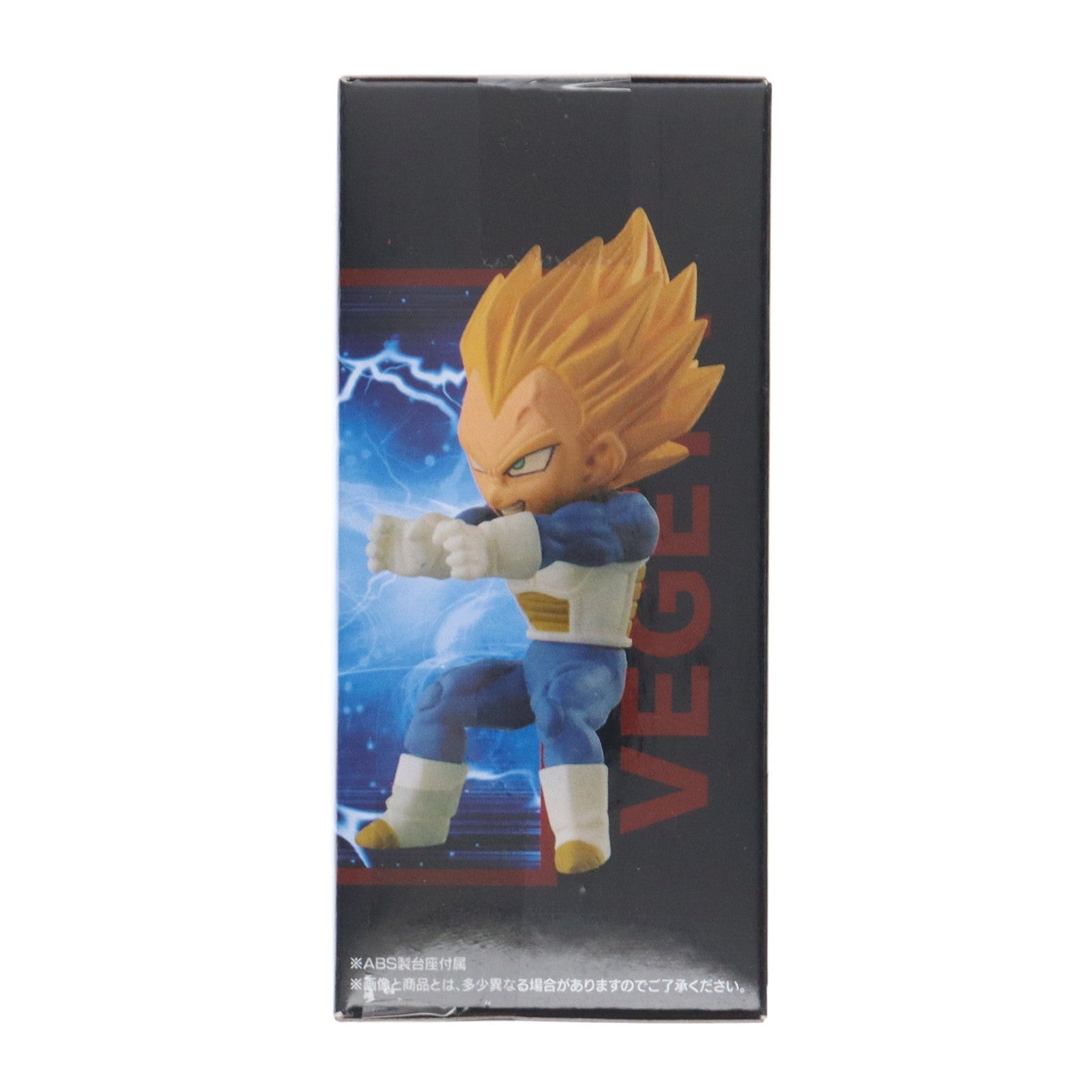 【中古即納】[FIG] E賞 ベジータ ワールドコレクタブルフィギュア 一番くじ ワールドコレクタブルフィギュア ドラゴンボール～Z編～ プライズ(14108) バンプレスト(20160820)