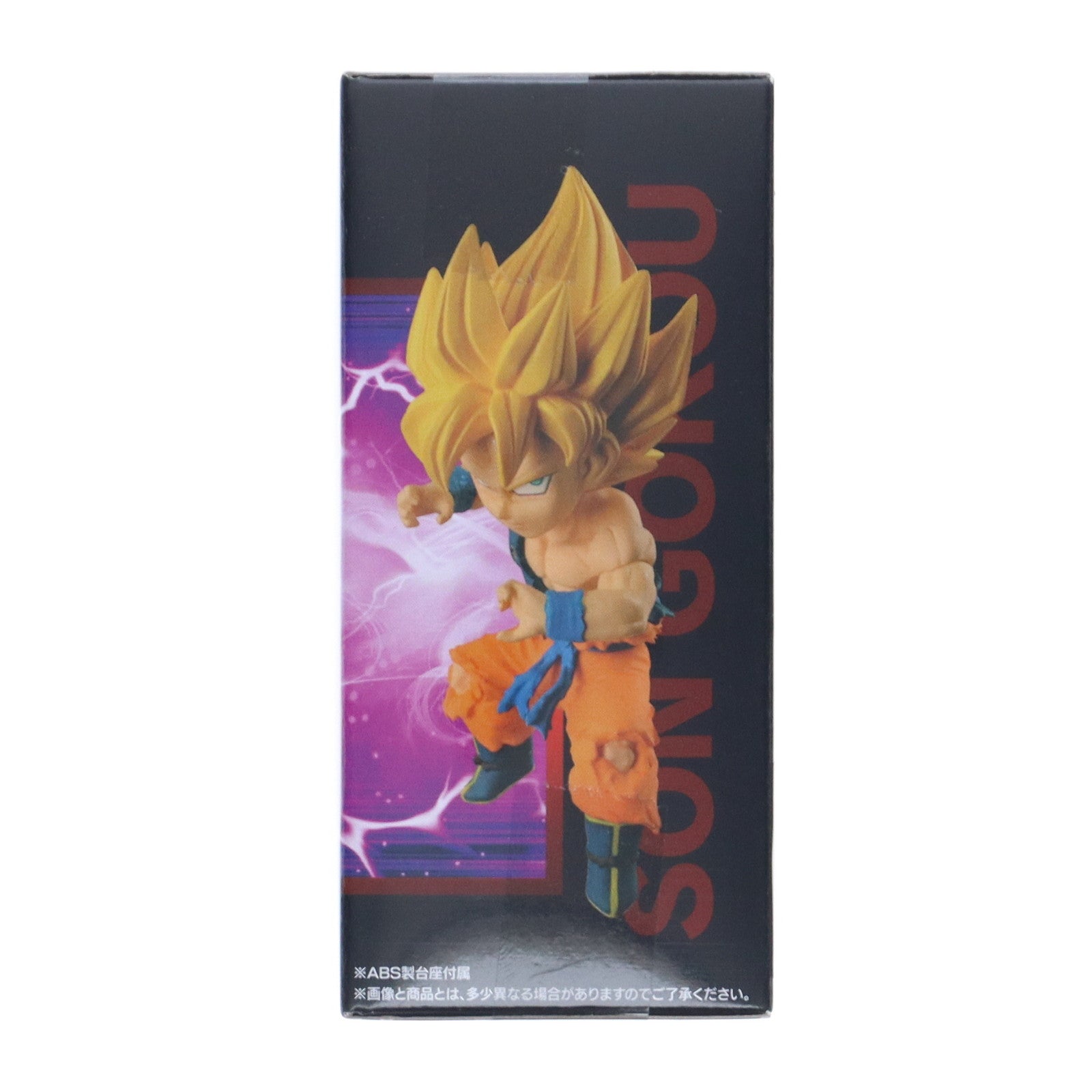 【中古即納】[FIG] D賞 悟空 フィギュア 一番くじ ワールドコレクタブルフィギュア ドラゴンボール～Z編～ ドラゴンボールZ プライズ(14108) バンプレスト(20160820)