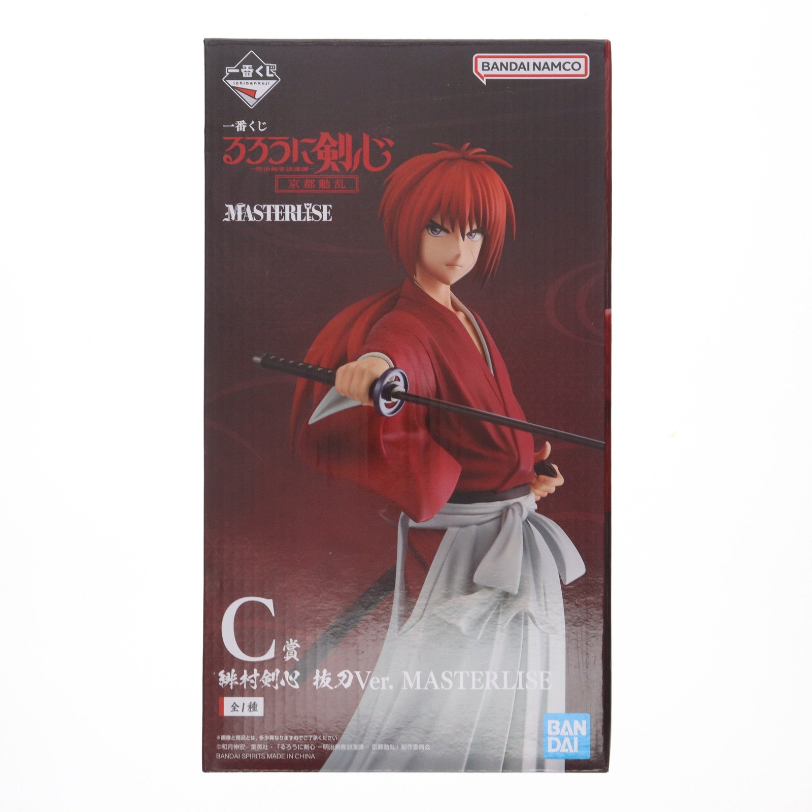 【中古即納】[FIG] C賞 緋村剣心(ひむらけんしん) 抜刀Ver. MASTERLISE 一番くじ るろうに剣心 -明治剣客浪漫譚- 京都動乱 フィギュア プライズ バンダイスピリッツ(20250718)