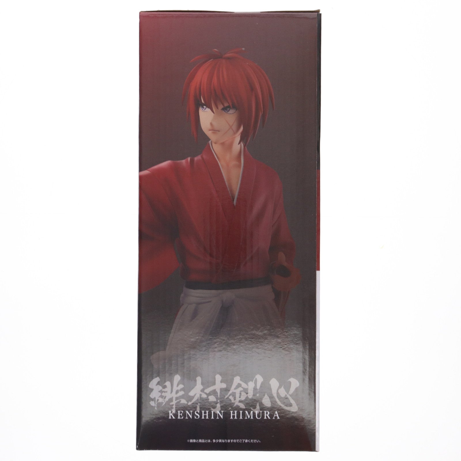 【中古即納】[FIG] C賞 緋村剣心(ひむらけんしん) 抜刀Ver. MASTERLISE 一番くじ るろうに剣心 -明治剣客浪漫譚- 京都動乱 フィギュア プライズ バンダイスピリッツ(20250718)