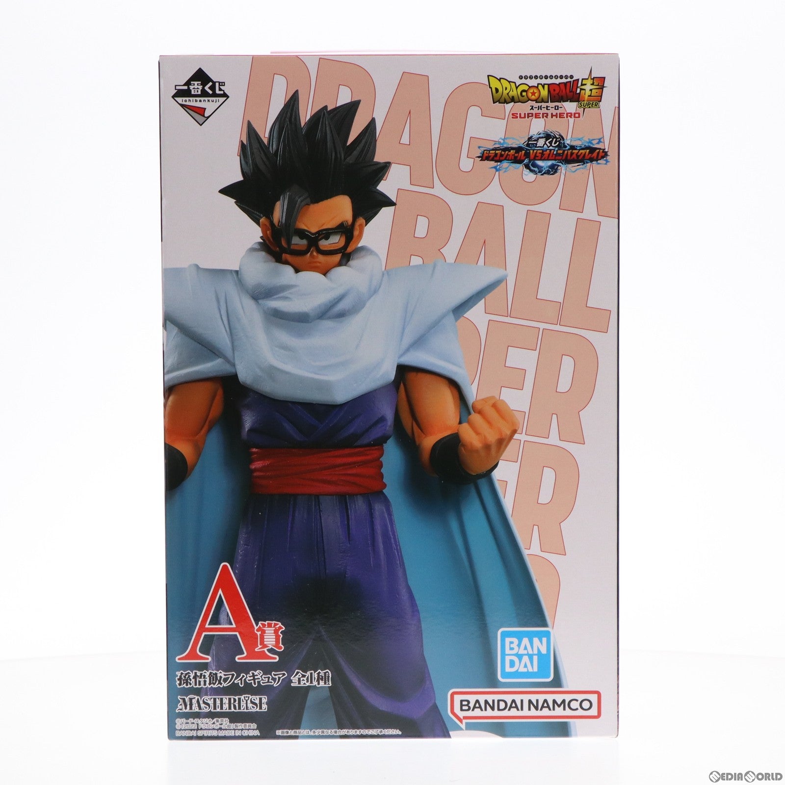 【中古即納】[FIG] A賞 孫悟飯 一番くじ ドラゴンボール VSオムニバスグレイト MASTERLISE DRAGON BALL フィギュア プライズ バンダイスピリッツ(20230113)
